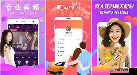 空的惩罚游戏 v3.0 汉化版优势:极致体验与趣味玩法的完美融合