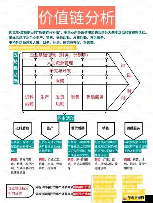 铜铜钢铿锵锵锵锵锵锵好多少阅读：深度解析背后的奥秘与价值