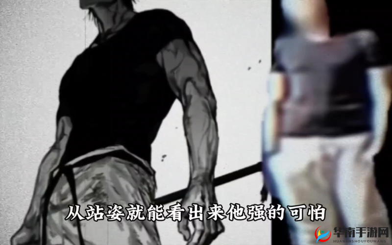 简单粗暴 1v3：展现绝对实力的震撼对决