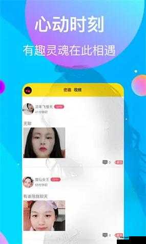 荔枝视频在线观看视频在线播放，精彩不断，让你一次看个够