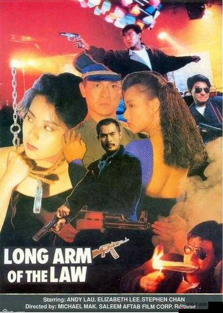 日产一卡三卡四卡国色：演绎激情与魅惑的视觉盛宴