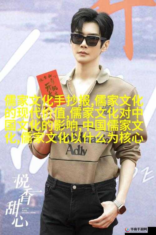 日本仙踪林rapper 潮水老狼：用音乐诉说情感