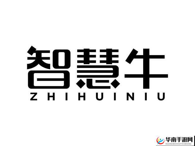 黄品汇 m b a 智库:商业智慧的聚集地