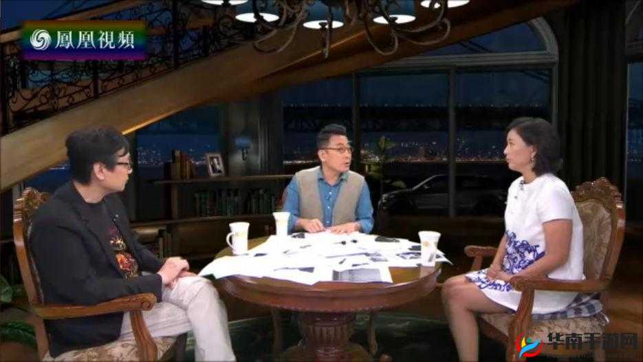 锵锵三人行在线观看大全：带你领略精彩的深度对话