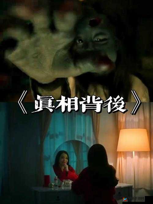 吃力的承受他的索取宣布重大新闻：背后隐藏的真相与影响