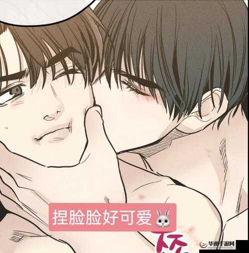 香蕉文化为漫画而生全部章节免费：开启精彩的漫画之旅