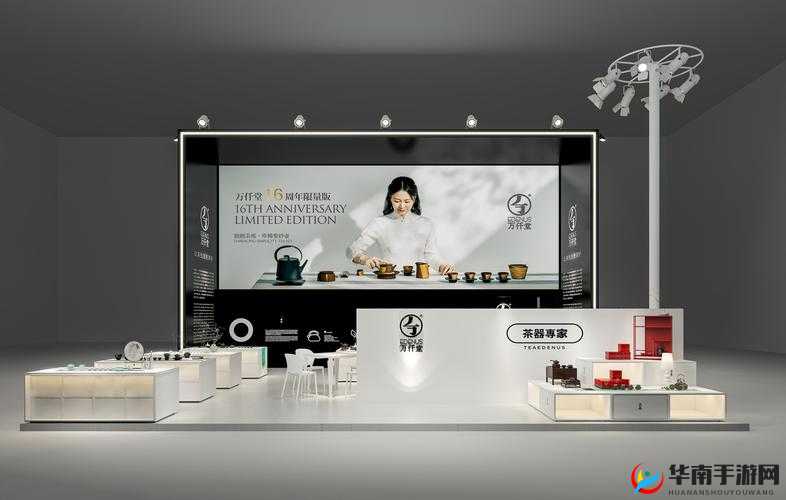 亚色中文：独特魅力引领文化新潮流