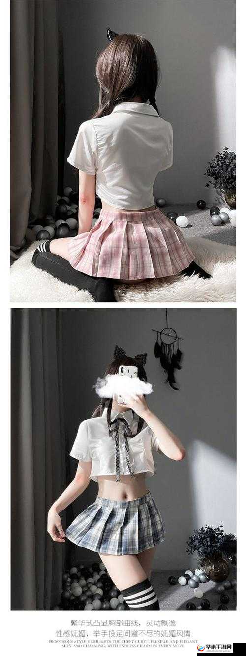 美女啪啪 JK 激情演绎别样精彩故事