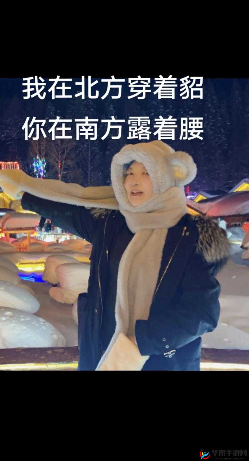 请你把腰抬起来，不然我没办法继续服务