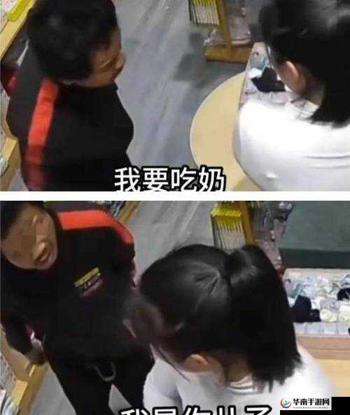 班长竟要求我捏其胸部这一令人意外之举