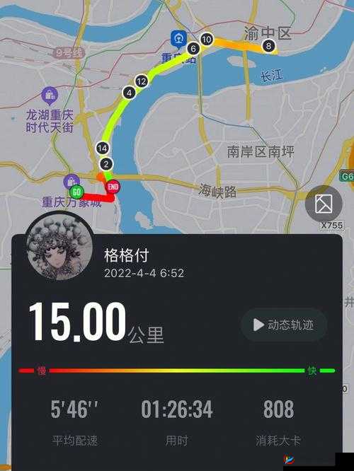 太久永久回家地址TAI9VIP保存永不迷路：您的专属便捷导航通道