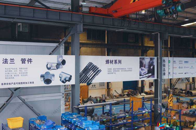 老狼信息网金属加工网优质：探寻金属加工领域的卓越资源