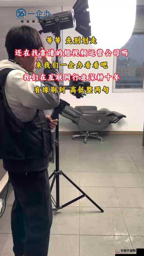 成品短视频精彩瞬间全记录