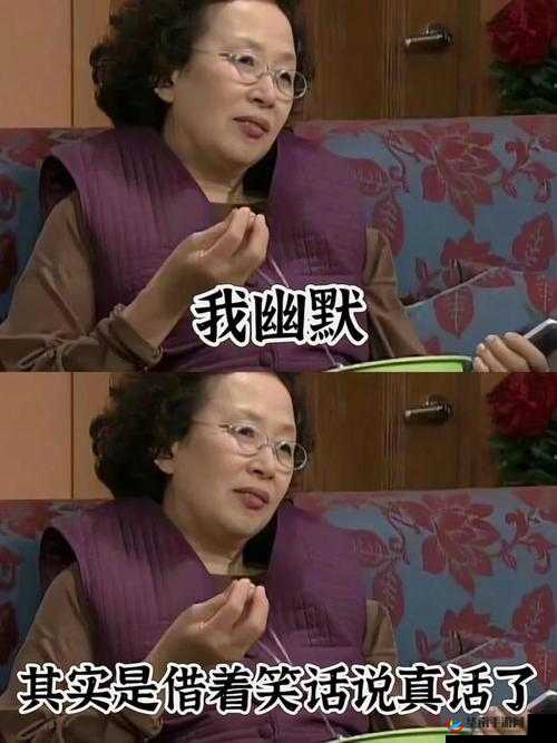 每日吃瓜 51 热心的朝阳群众:揭秘背后不为人知的故事