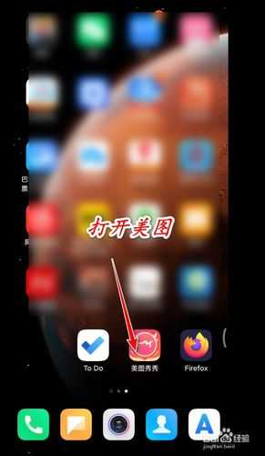 一键去衣服软件：便捷开启时尚新体验
