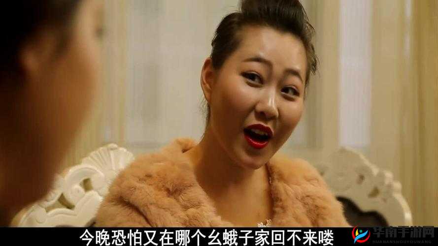 疯狂试爱三发布限时通道：精彩内容先睹为快