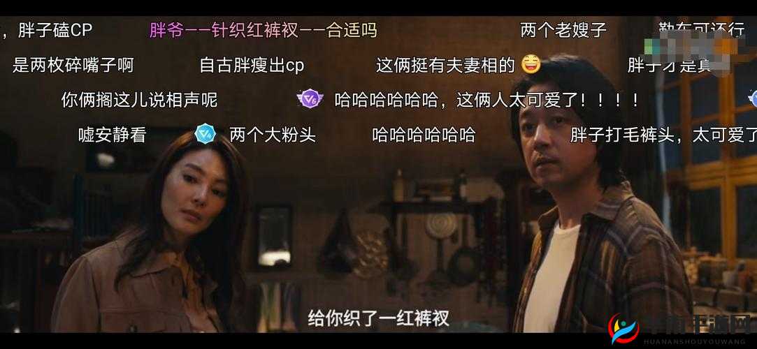 大战我的两个小？免费听：精彩剧情等你来揭晓