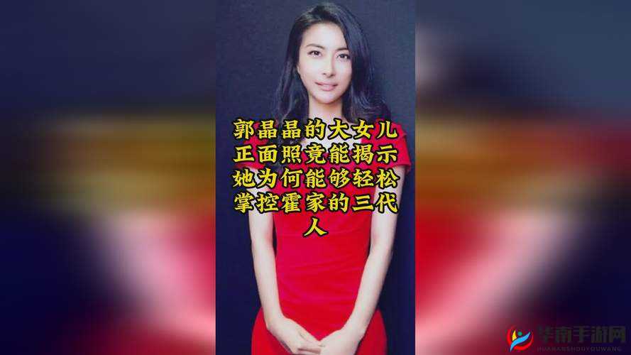 17c呱呱爆料黑料网：揭示不为人知的隐秘真相