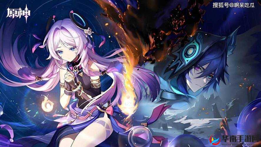 游戏原神9.1 版本更新内容：全新角色、活动、剧情等你体验