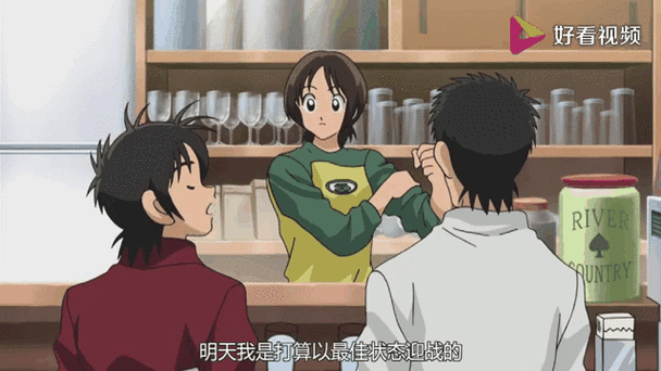 野花视频在线观看免费最新动漫：带你走进动漫世界