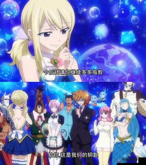 妖精动漫阅读应用的优势：海量资源优质内容舒适体验便捷操作