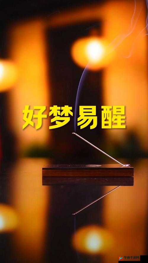 每天都在汆肉中醒来：这不是梦，是现实