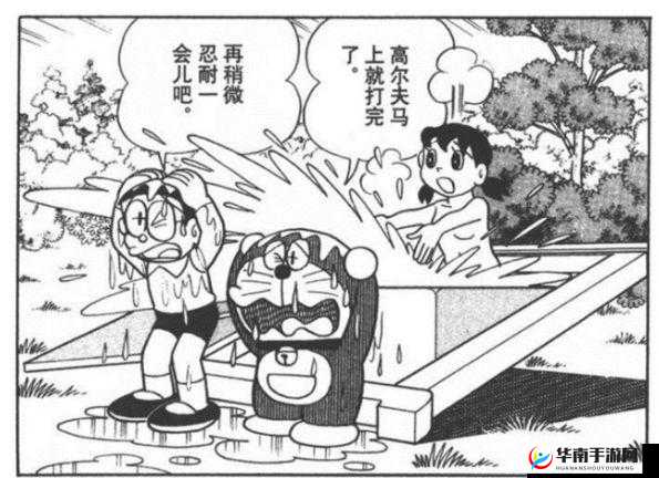嗟嗟嗟漫画无码之精彩绝伦的独特呈现