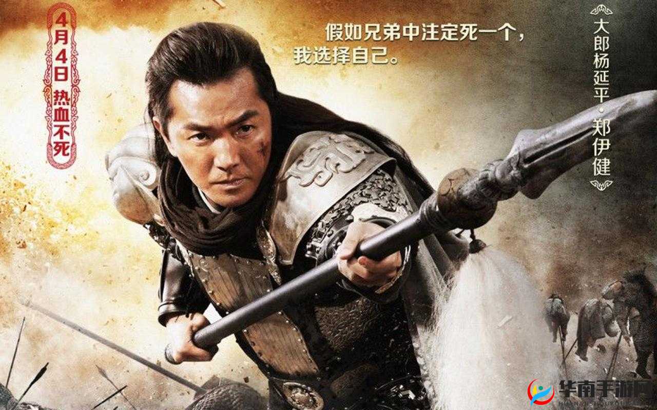 幻星辰永久入口2024在线观看：开启精彩影视之旅