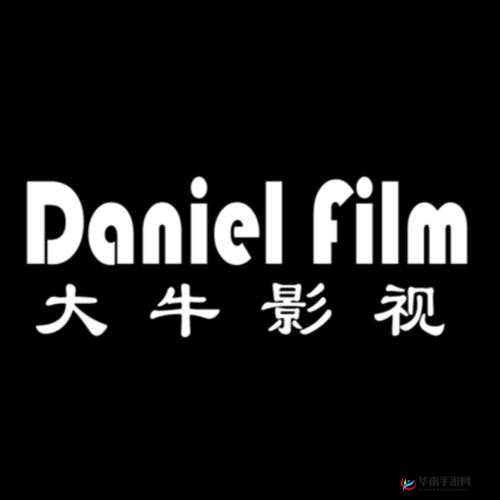 GOGOGO 中国剧情介绍与评价大牛:深度剖析精彩影视世界