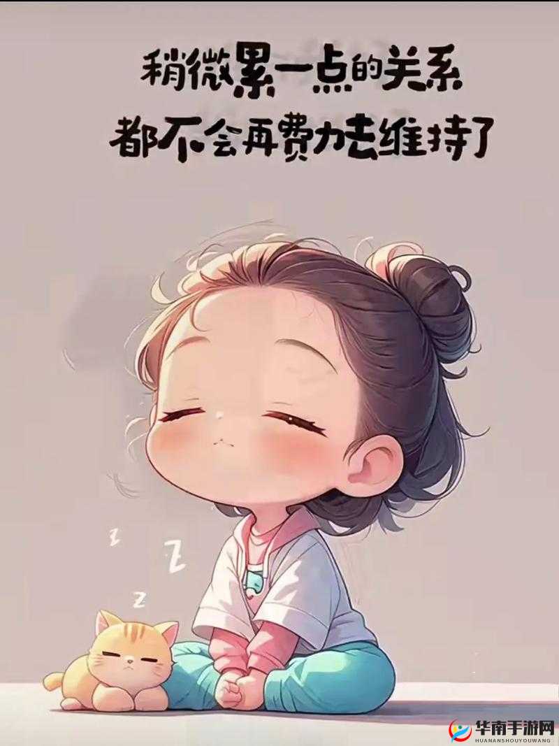 先别说可不可以干湿你，你是否能满足我的需求