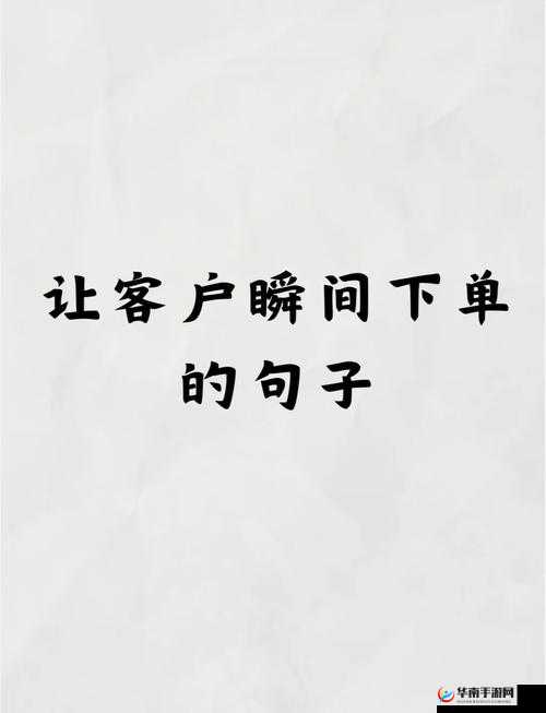 2024b 站永不收费:这是对用户的坚定承诺与美好期许