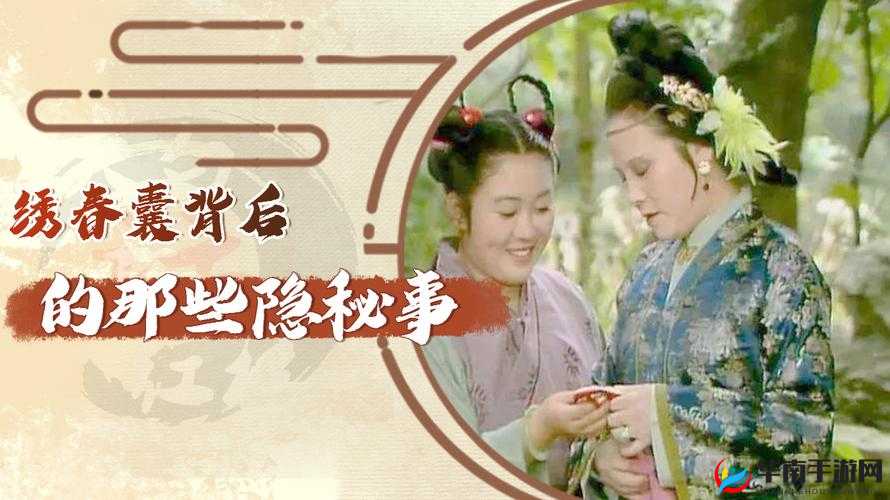 李宗瑞苦瓜事件背后的那些不为人知的隐秘