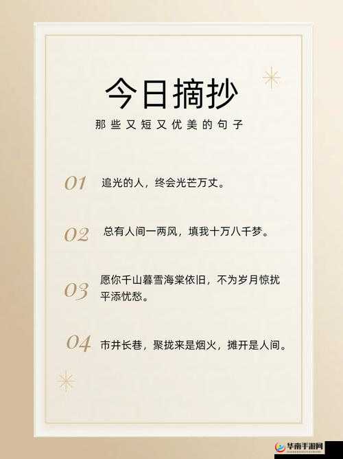 洞内泉滴滴洞外草萋萋杜甫：探寻其背后蕴含的深刻意义与文化价值