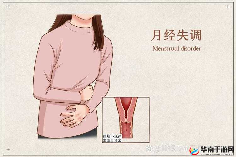 女性怕带钩竟是源于其特殊心理及过往经历导致