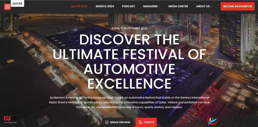 爱情岛亚洲论坛网址：探索爱情真谛的独特平台