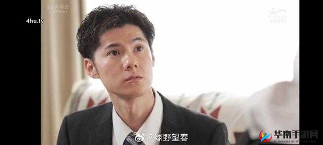 极品 AV 男优：帝都惊世秘闻