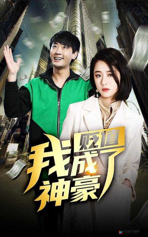 ADC 年龄确认十八岁欢迎您的大驾光临：开启精彩之旅等您来