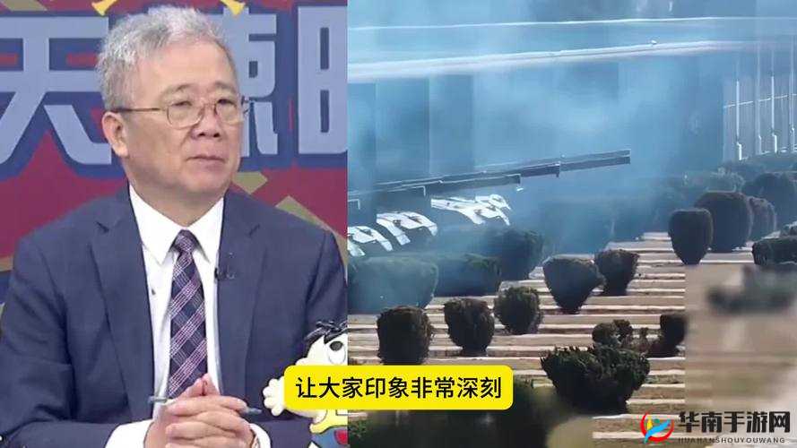 17c 一起草国卢活动探秘：关于其背后意义与影响的深入研究