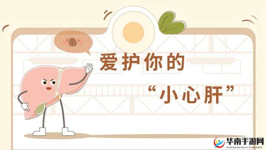 亲爱的小心肝：你被勒得太紧了吗？