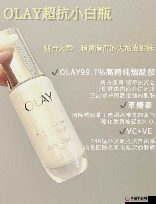 97 国产精华最好的产品有哪些据说实时更新视频：精华盘点与推荐