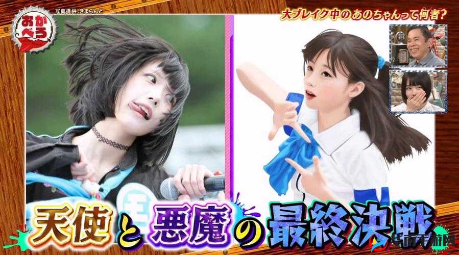 とろかせおるがず 在线中文：畅享极致暧昧之境