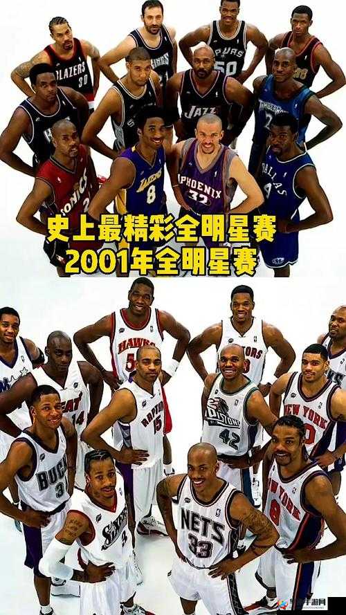 9 免费版网站 NBA 精彩赛事全呈现