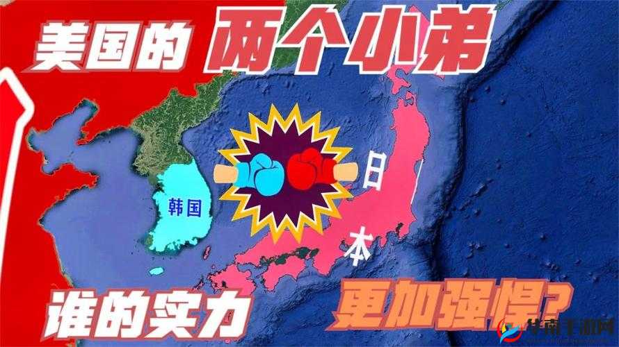 日本、美国、欧洲、韩国的文化和生活方式有何异同？