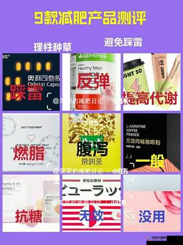 男方用嘴巴吃 b 后多久恢复：因人而异