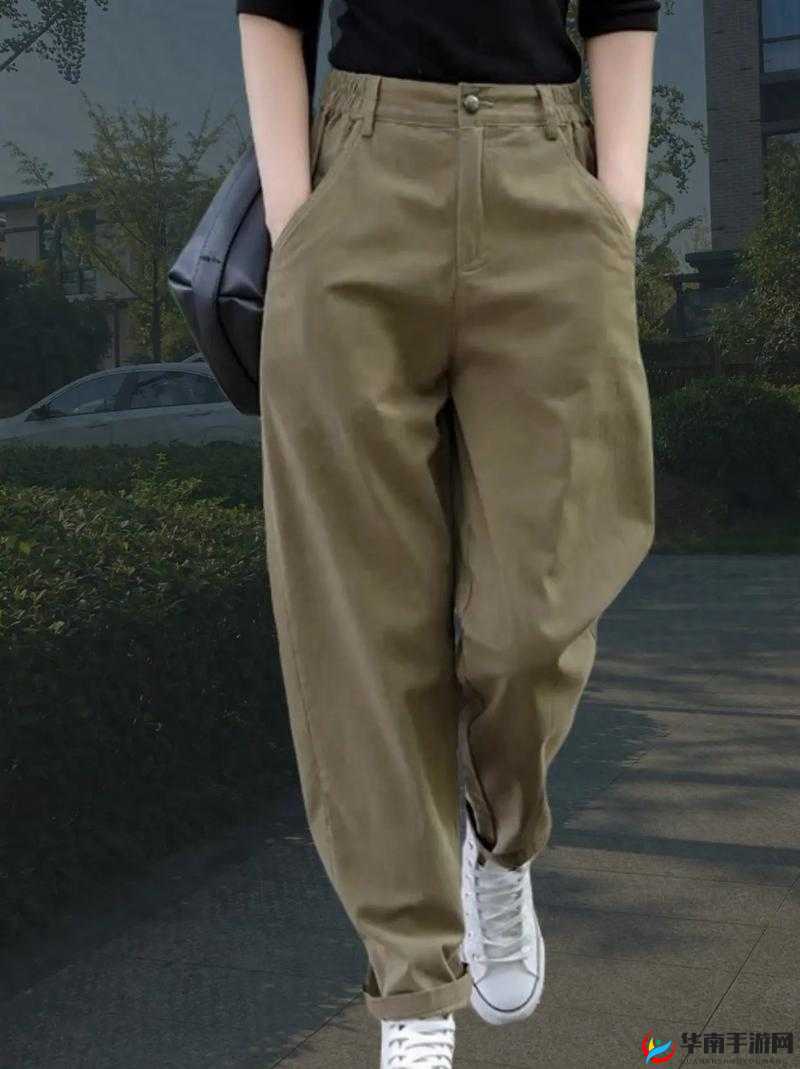 女士萝卜裤子：时尚与舒适的完美结合