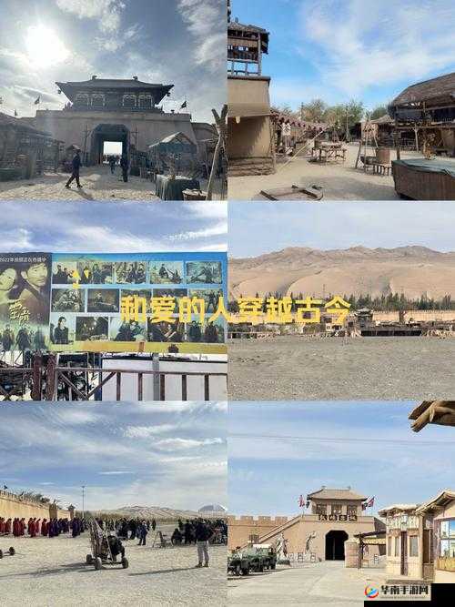 提枪进洞风云涌玉门迎欢乾坤合：开启一段别样的奇幻之旅