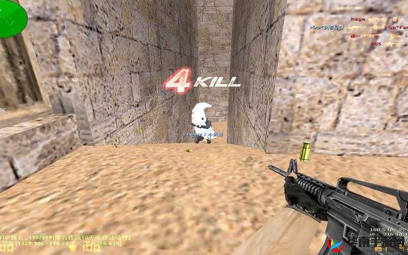 暴躁妹妹 csgo 精彩瞬间：枪枪爆头，绝地反击