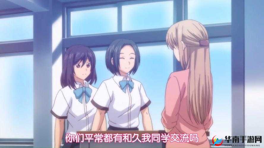 强硬的相亲对象：学生身份引发的问题探讨