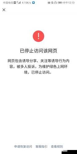 sb 是不是又欠 cjb 这种情况究竟何时才能停止