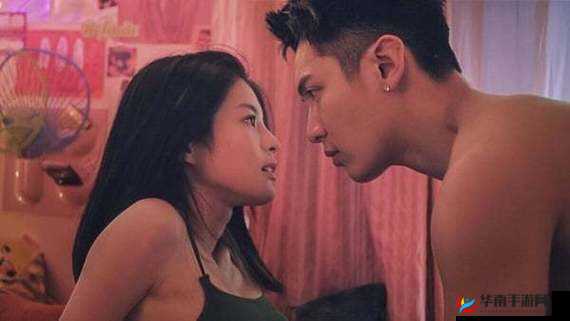 亚洲无码爱爱：探索亚洲文化中的性与爱